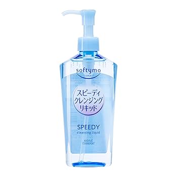 Amazon | ソフティモ スピーディ クレンジングリキッド 240mL